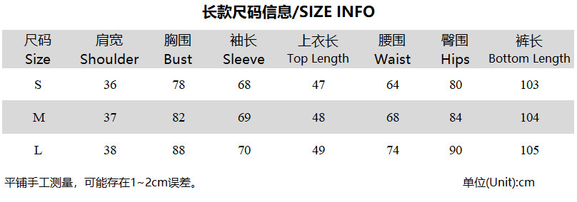 Newest Women Leopard‑Print 2‑P - огляд і ціна Y2K Formal Wear Men