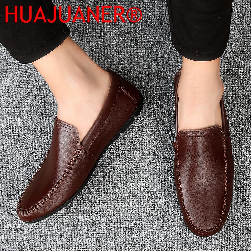 Men's Leather Formal Wear Comf - огляд і ціна Large Men Formal Wear