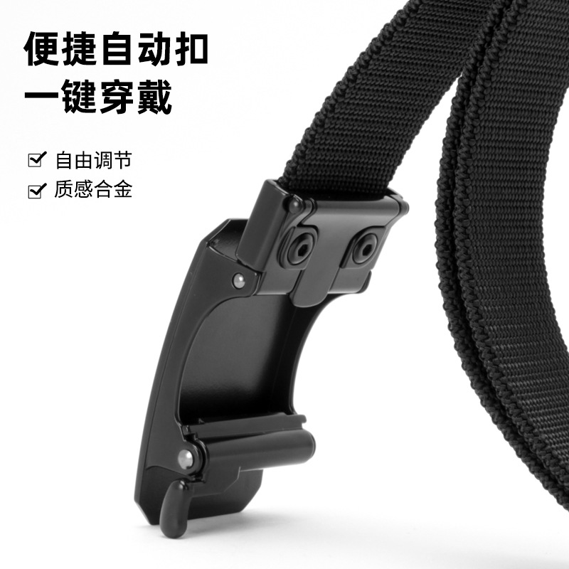 Business woven belt men's allo - огляд і ціна High End Men'S Formal Wear