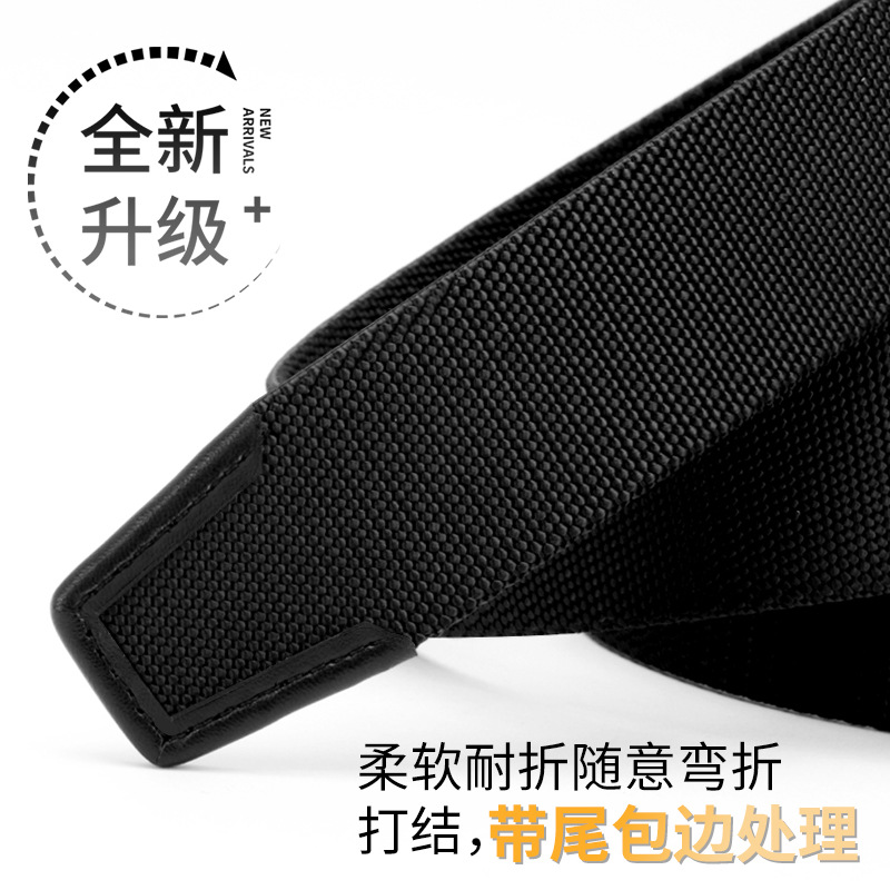 Business woven belt men's allo - огляд і ціна High End Men'S Formal Wear