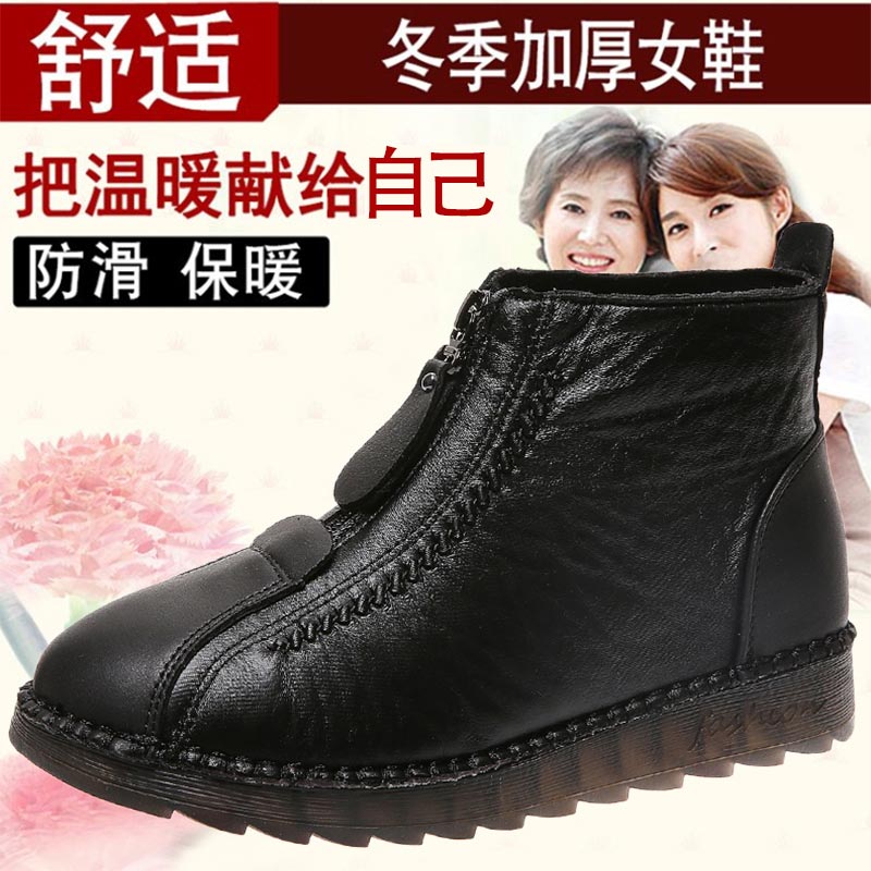 high cut pu leather sneakers w - огляд і ціна Men'S Formal Resort Wear