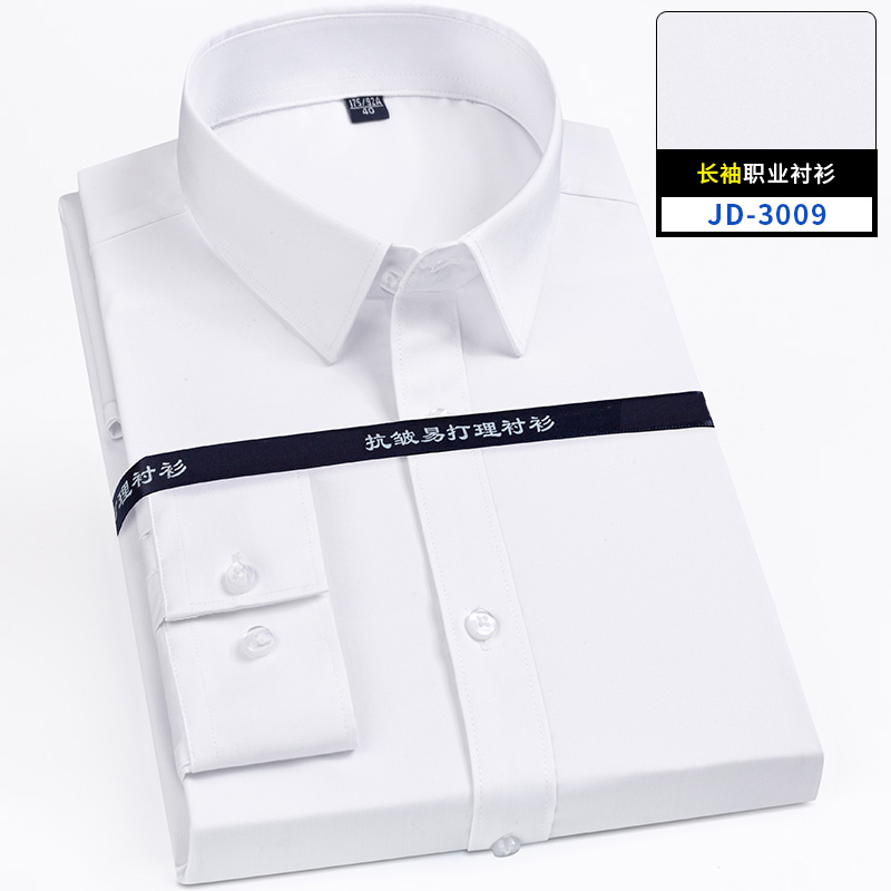 Ultra Fine Denier Bamboo Fiber - огляд і ціна Men Formal Office Wear Shirts