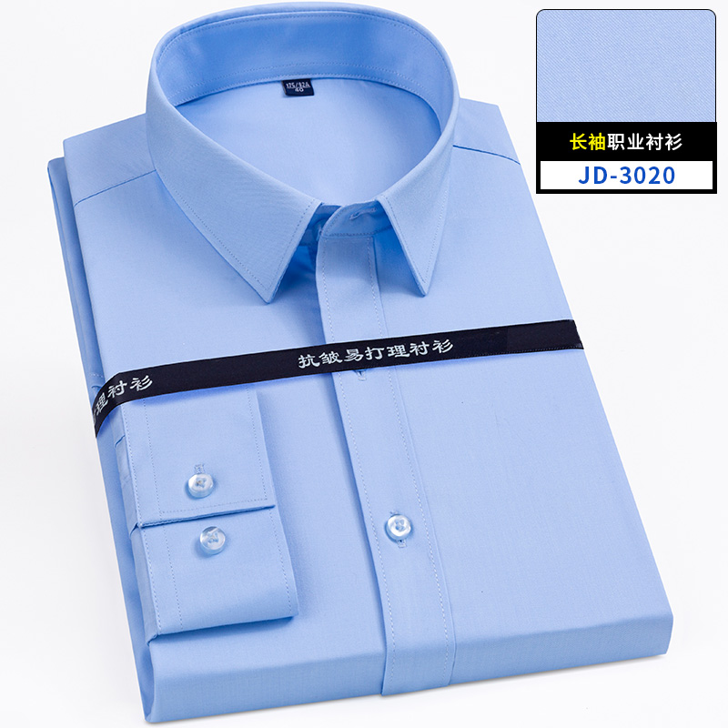 Ultra Fine Denier Bamboo Fiber - огляд і ціна Men Formal Office Wear Shirts