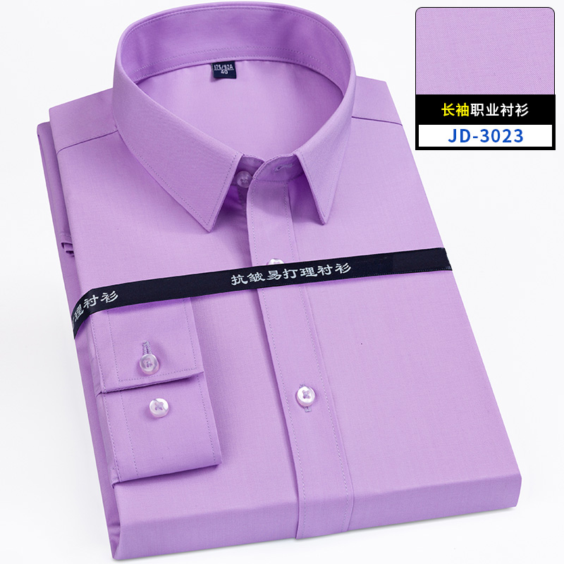 Ultra Fine Denier Bamboo Fiber - огляд і ціна Men Formal Office Wear Shirts